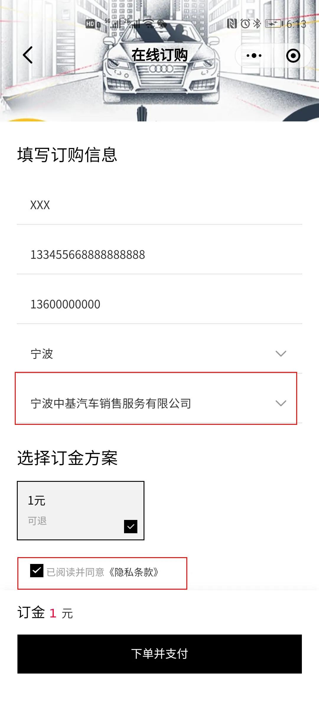 图片4.jpg